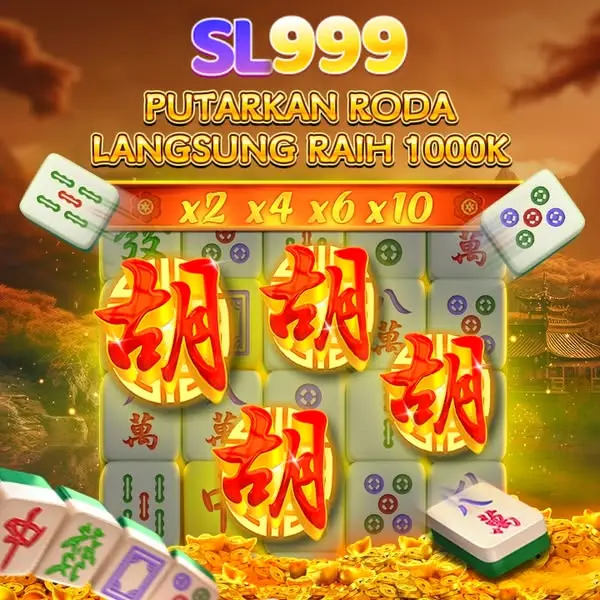 SL999 APK
